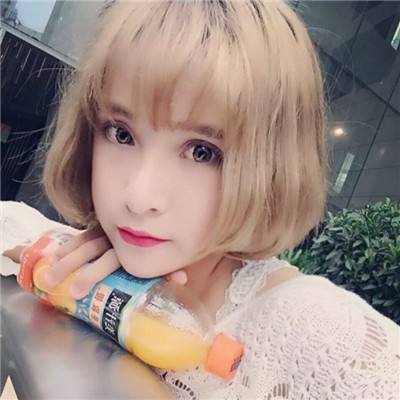 九阴九阳腾讯版下载